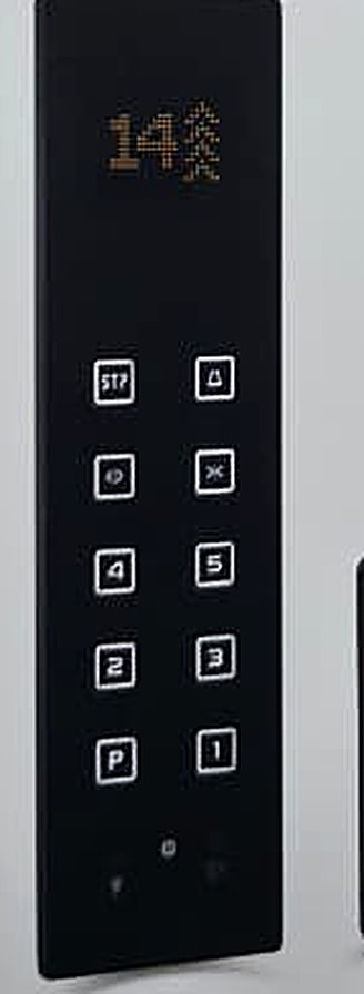 Graphite — Span SCP-01 operating panel