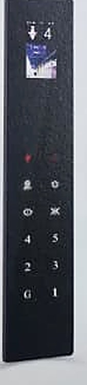 Onyx Touch — Span SCP-05 operating panel