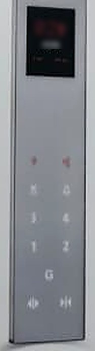 Brushed Silver — Span SCP-06 operating panel