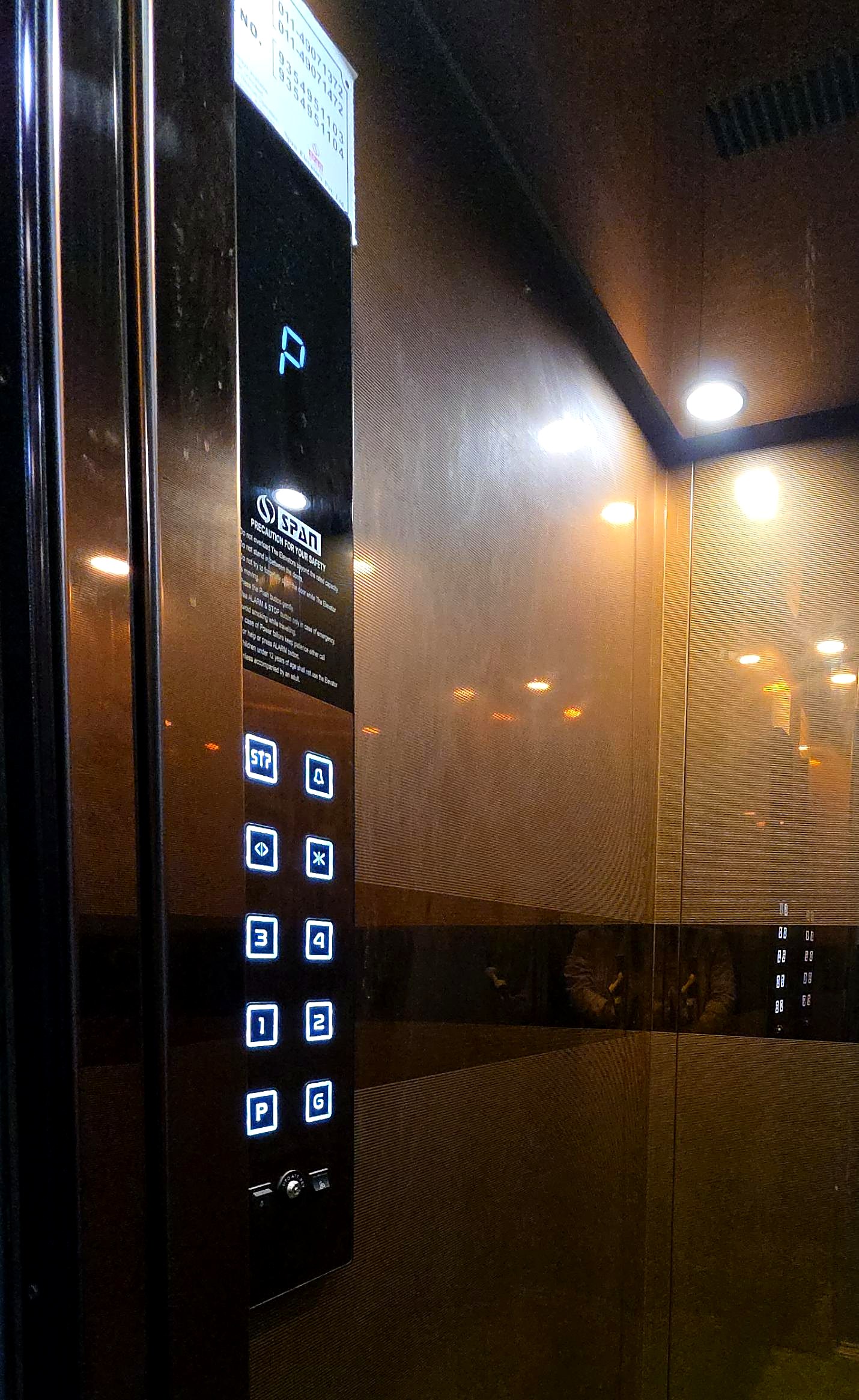 The Graphite control, installed — photographed on site.